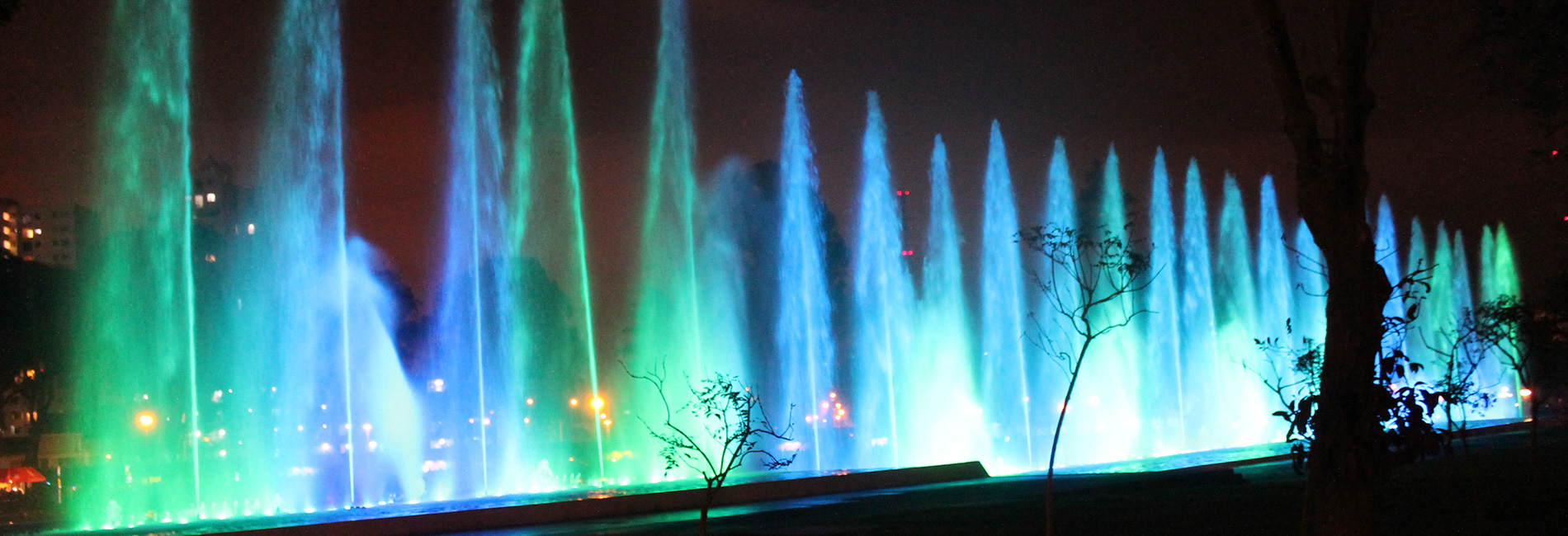 Circuito Mágico del Agua Parque de la Reserva o Parque de las Aguas